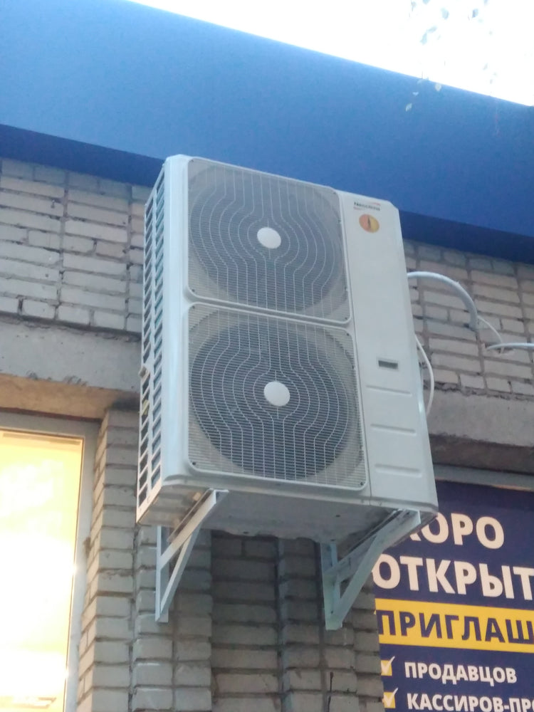 Consoles murales pour climatiseurs