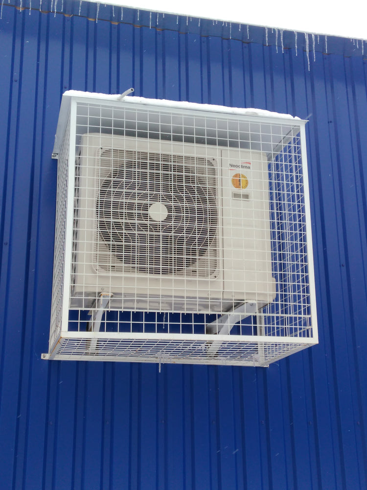 Grilles de protection