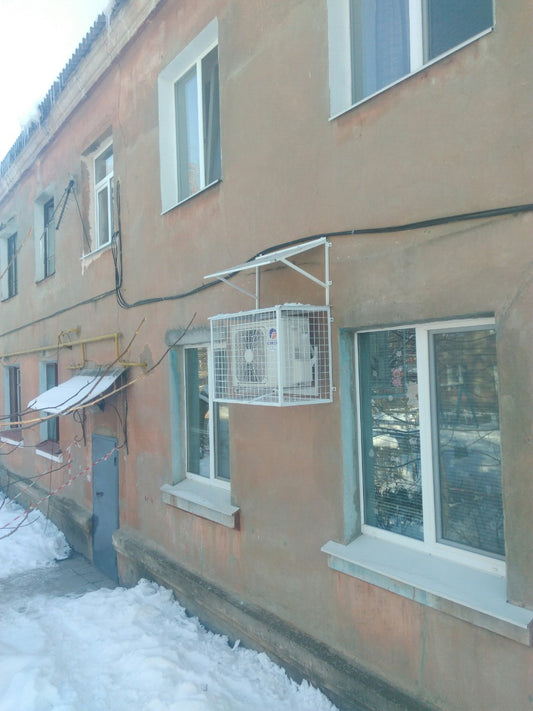 Auvent renforcé pour climatiseur extérieur (protection contre la neige et la glace)